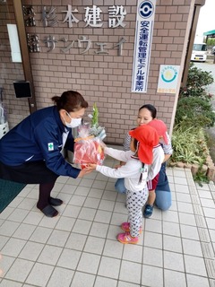 1E960485-27A8-4B88-A8DF-645D631E6007.jpeg