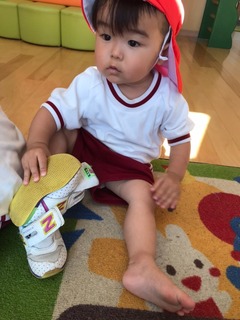 84F69A89-20DB-4268-BCC7-76E3351BBC8A.jpeg