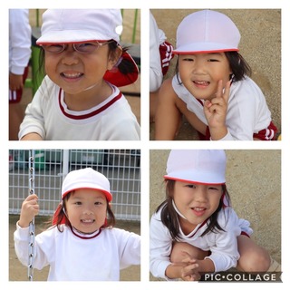 DB12200B-D3C9-489B-8E07-5B15DBB903A1.jpeg