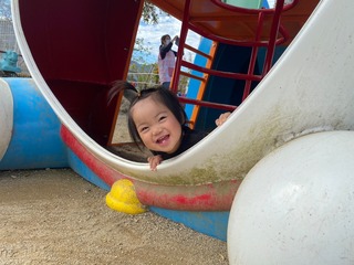 EF9BFDF1-15A4-44A6-B134-681A36146D83.jpeg