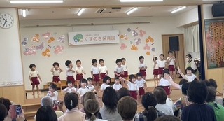 IMG_3240-e195e.jpeg