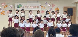 IMG_3241-ab17b.jpeg
