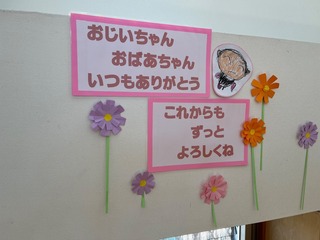 IMG_3248.jpeg